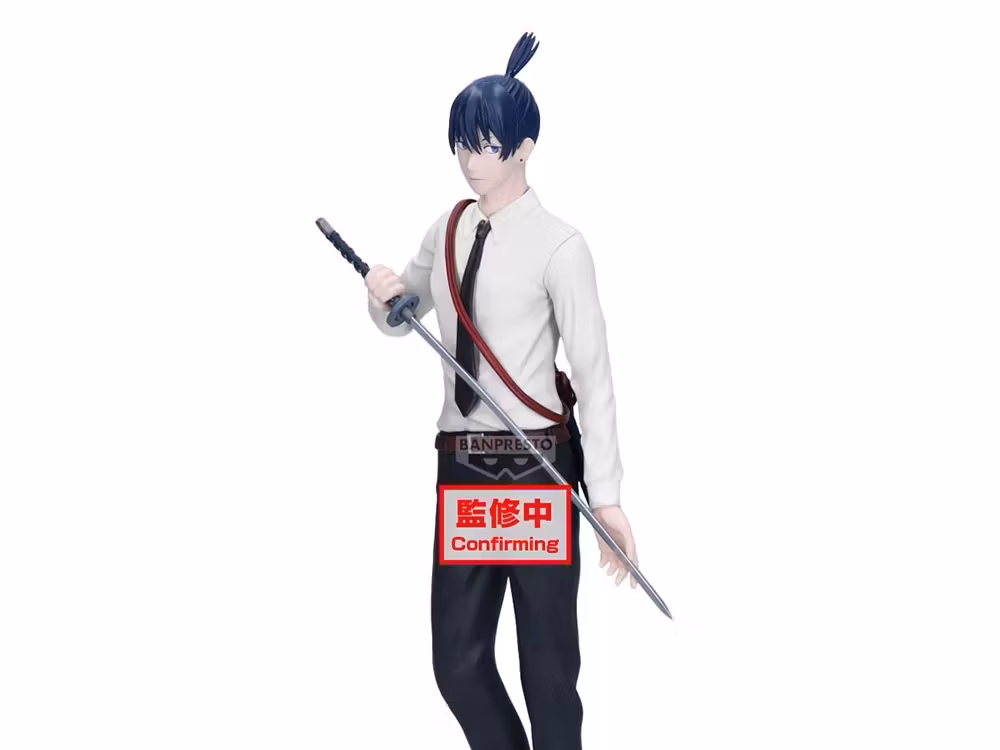 Chainsaw Man - The Movie: Reze Arc Vibration Stars Aki Hayakawa Figure