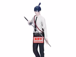 Chainsaw Man - The Movie: Reze Arc Vibration Stars Aki Hayakawa Figure