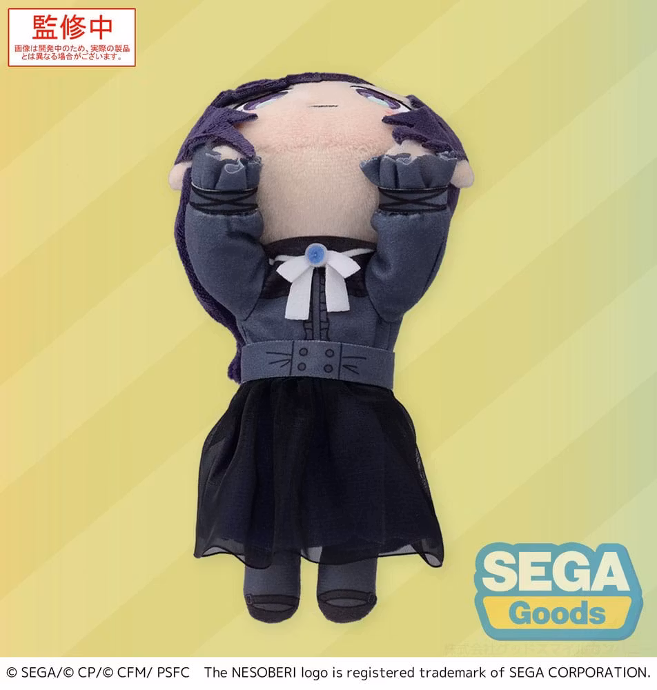 COLORFUL STAGE! The Movie: A Miku Who Can't Sing Nesoberi Lay-Down Plush Figure Asahina Mafuyu