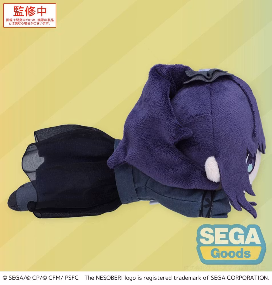 COLORFUL STAGE! The Movie: A Miku Who Can't Sing Nesoberi Lay-Down Plush Figure Asahina Mafuyu