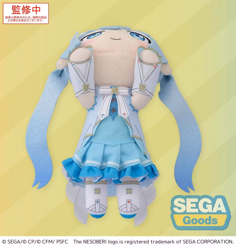 COLORFUL STAGE! The Movie: A Miku Who Can't Sing Nesoberi Lay-Down Plush Figure Hatsune Miku (Unshuttered Sekai)