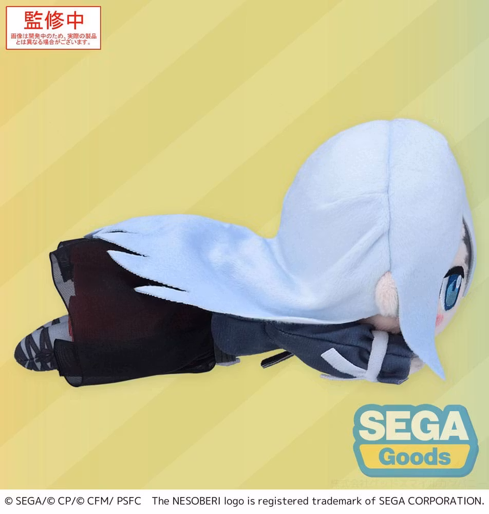 COLORFUL STAGE! The Movie: A Miku Who Can't Sing Nesoberi Lay-Down Plush Figure Yoisaki Kanade