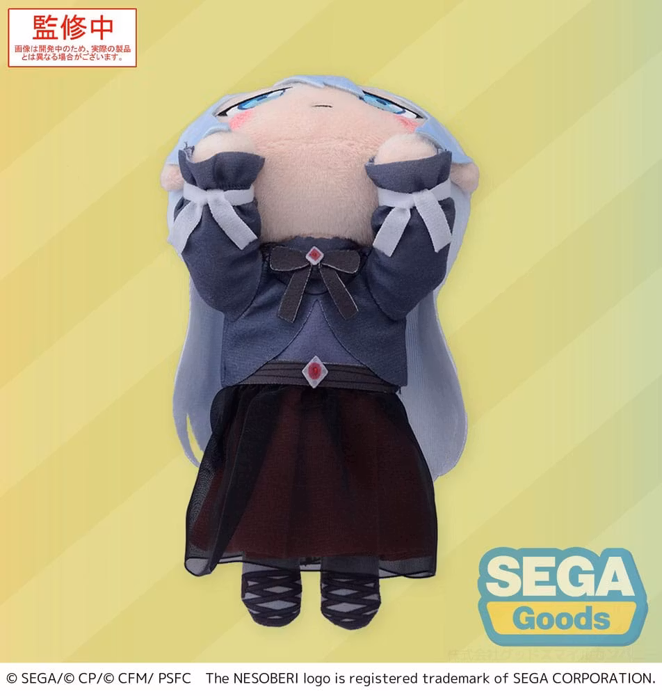 COLORFUL STAGE! The Movie: A Miku Who Can't Sing Nesoberi Lay-Down Plush Figure Yoisaki Kanade