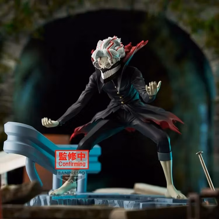 Dandadan FigLife! Okarun (Transformed) Figure