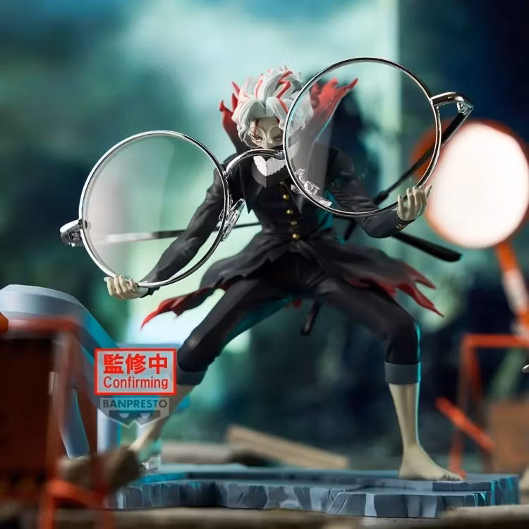 Dandadan FigLife! Okarun (Transformed) Figure