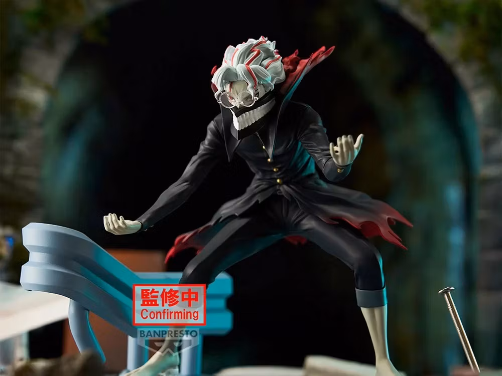 Dandadan FigLife! Okarun (Transformed) Figure