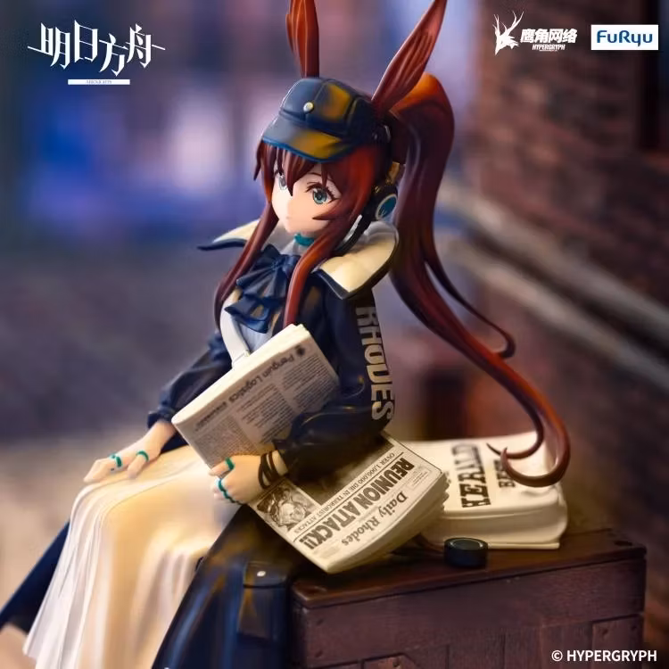 Arknights Amiya (Newsgirl Ver.) Noodle Stopper Figure