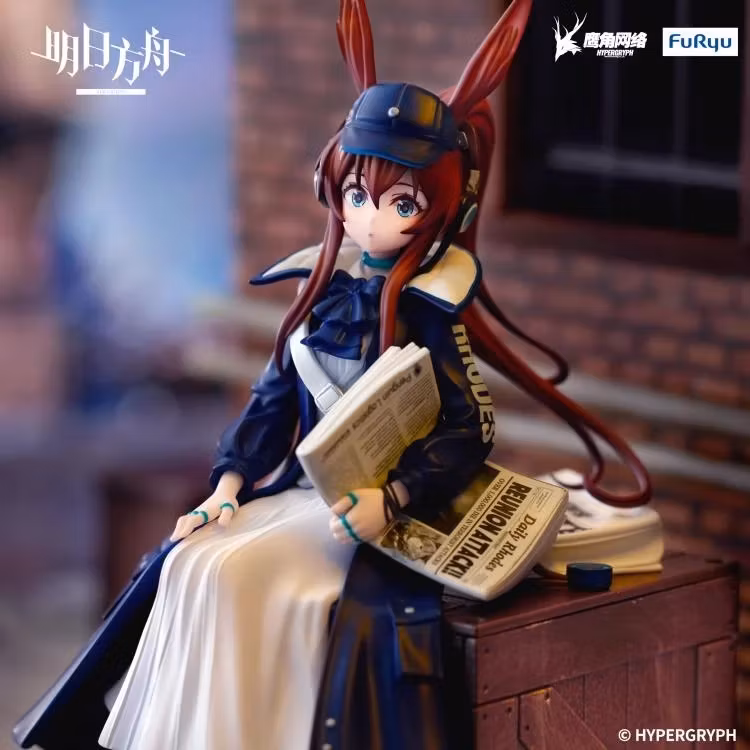 Arknights Amiya (Newsgirl Ver.) Noodle Stopper Figure