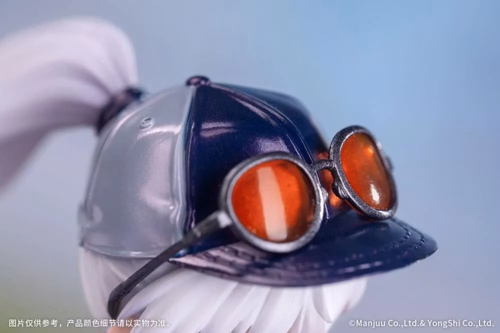 Azur Lane Gift+ Enterprise (Wind Catcher Ver.) 1/8 Scale Figure