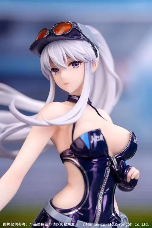 Azur Lane Gift+ Enterprise (Wind Catcher Ver.) 1/8 Scale Figure