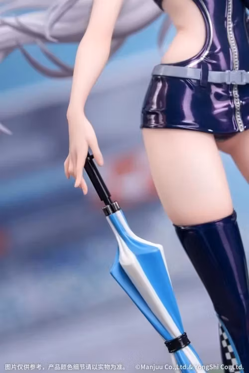 Azur Lane Gift+ Enterprise (Wind Catcher Ver.) 1/8 Scale Figure