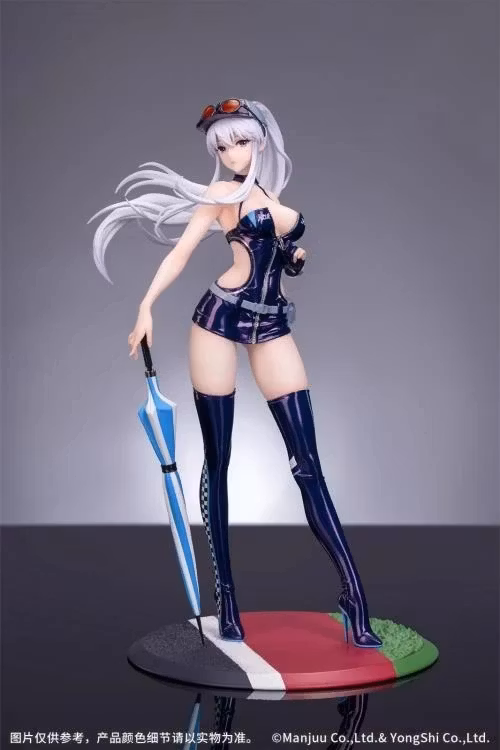 Azur Lane Gift+ Enterprise (Wind Catcher Ver.) 1/8 Scale Figure