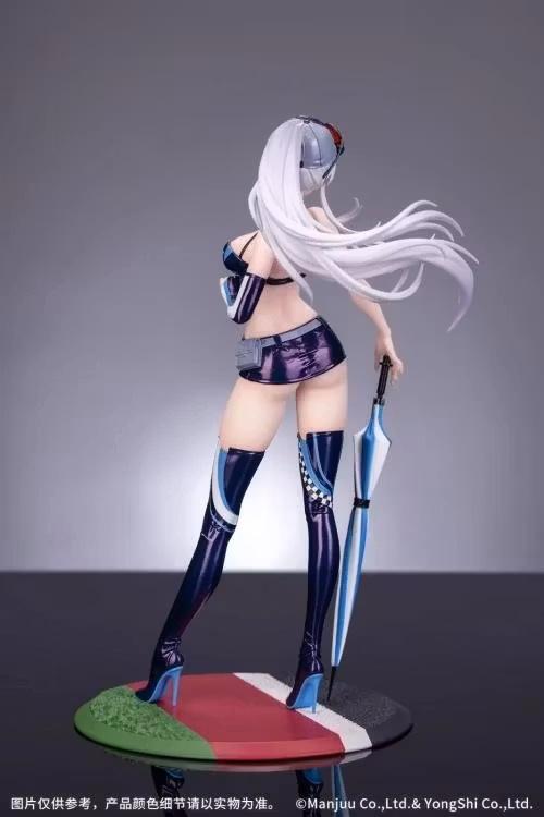 Azur Lane Gift+ Enterprise (Wind Catcher Ver.) 1/8 Scale Figure