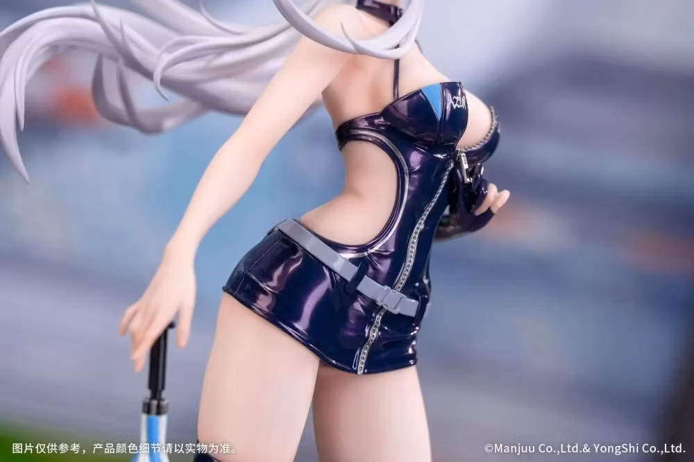 Azur Lane Gift+ Enterprise (Wind Catcher Ver.) 1/8 Scale Figure