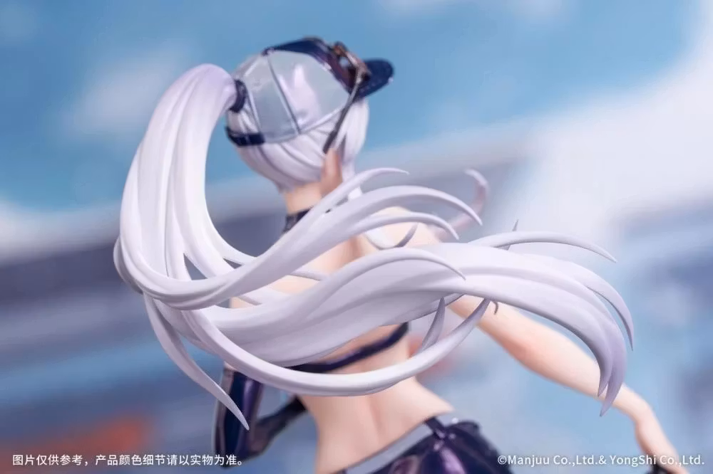 Azur Lane Gift+ Enterprise (Wind Catcher Ver.) 1/8 Scale Figure