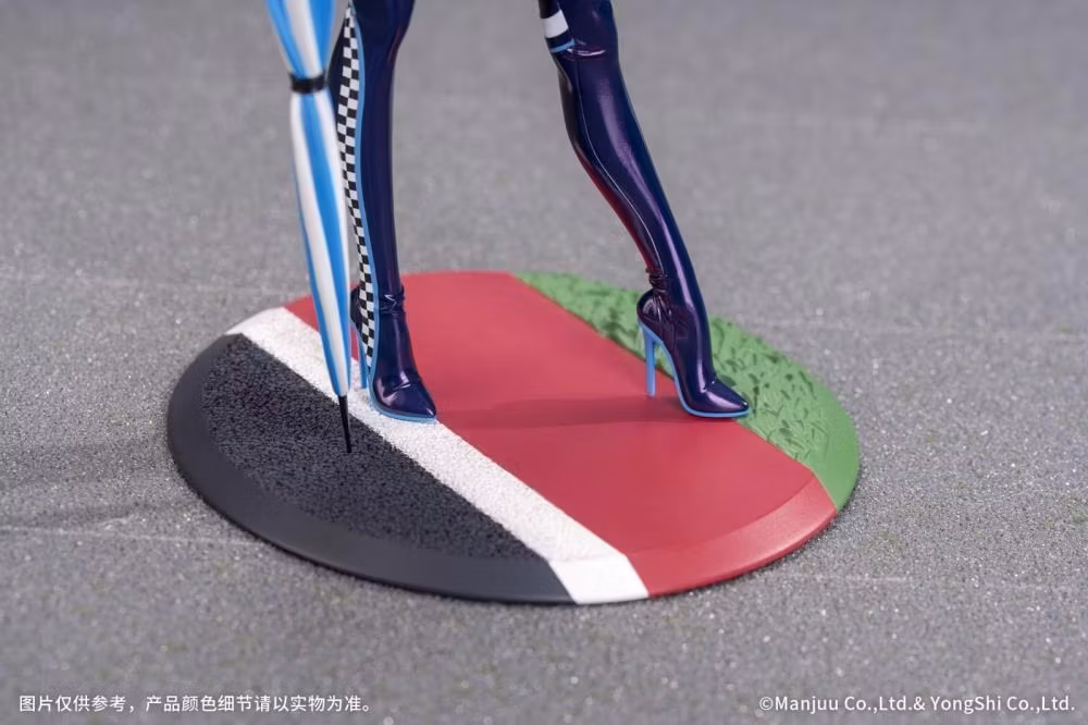 Azur Lane Gift+ Enterprise (Wind Catcher Ver.) 1/8 Scale Figure