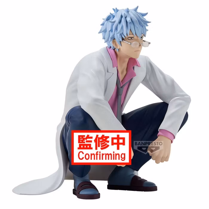 Gintama - Mr.Ginpachi's Zany Class Ginpachi Sakata Figure