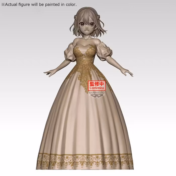 The Quintessential Quintuplets Yotsuba Nakano (Animation Original Art Exhibition Ver.) Figure