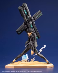 Trigun Stampede ArtFX J Nicholas D. Wolfwood 1/8 Scale Figure