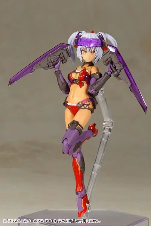 Frame Arms Girl Hresvelgr=Rufus (Agito) Model Kit (Rerelease)