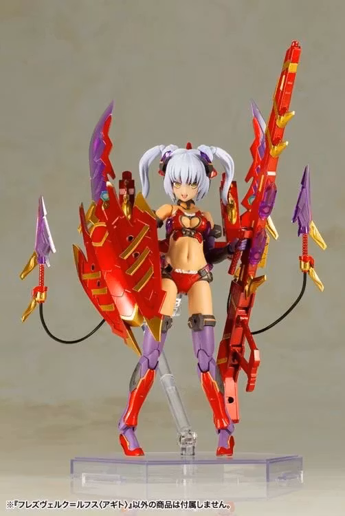 Frame Arms Girl Hresvelgr=Rufus (Agito) Model Kit (Rerelease)
