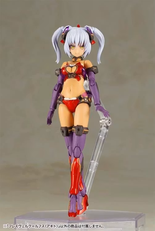 Frame Arms Girl Hresvelgr=Rufus (Agito) Model Kit (Rerelease)