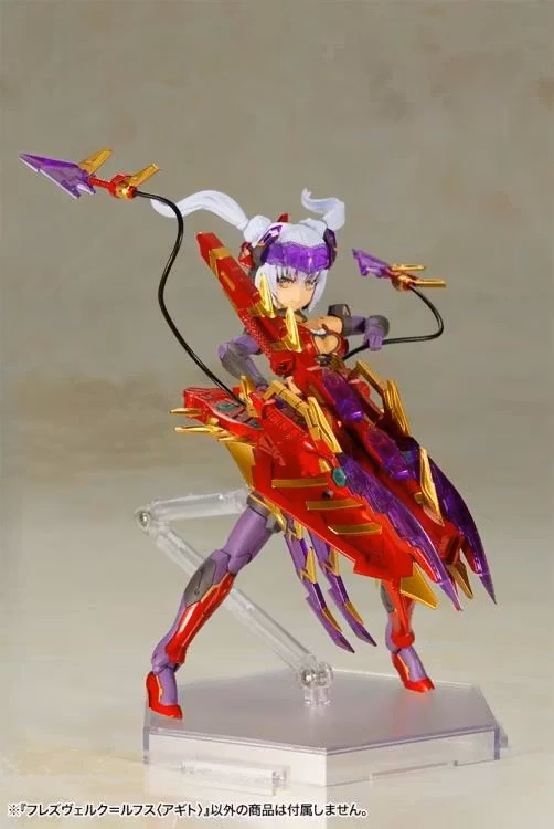 Frame Arms Girl Hresvelgr=Rufus (Agito) Model Kit (Rerelease)
