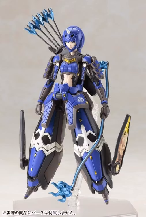 Phantasy Star Online 2 Indigo Guardian Shiki 1/12 Scale Model Kit (Rerelease)