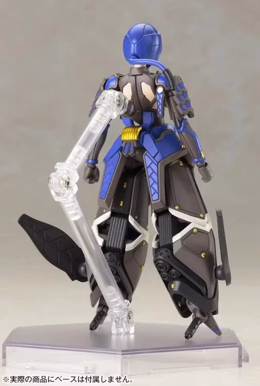 Phantasy Star Online 2 Indigo Guardian Shiki 1/12 Scale Model Kit (Rerelease)
