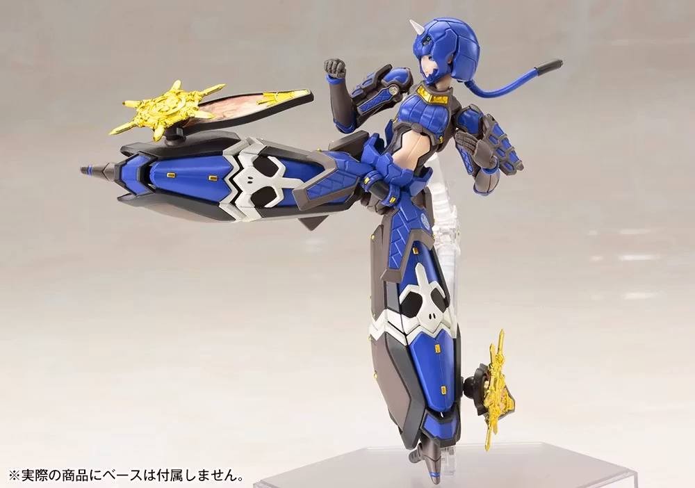Phantasy Star Online 2 Indigo Guardian Shiki 1/12 Scale Model Kit (Rerelease)