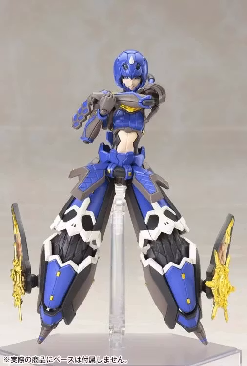 Phantasy Star Online 2 Indigo Guardian Shiki 1/12 Scale Model Kit (Rerelease)