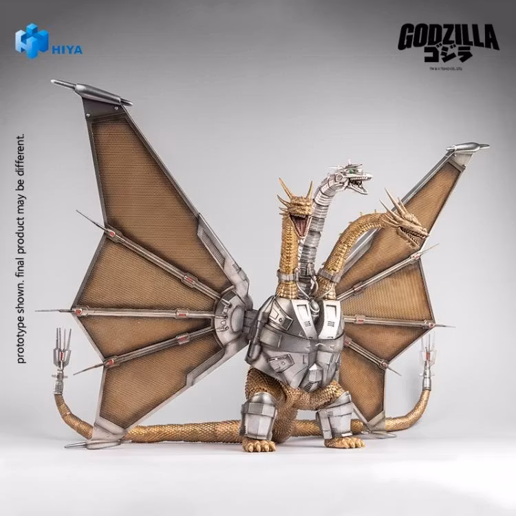 Godzilla vs. King Ghidorah Mecha King Ghidorah PX Previews Exclusive Action Figure