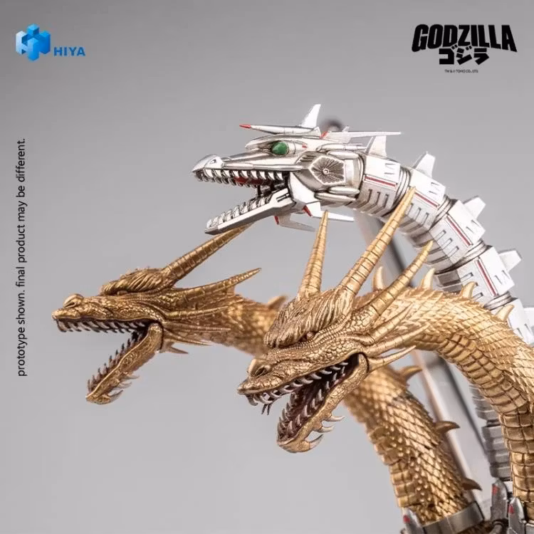 Godzilla vs. King Ghidorah Mecha King Ghidorah PX Previews Exclusive Action Figure