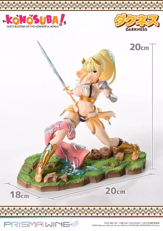KonoSuba Prisma Wing Darkness 1/7 Scale Figure