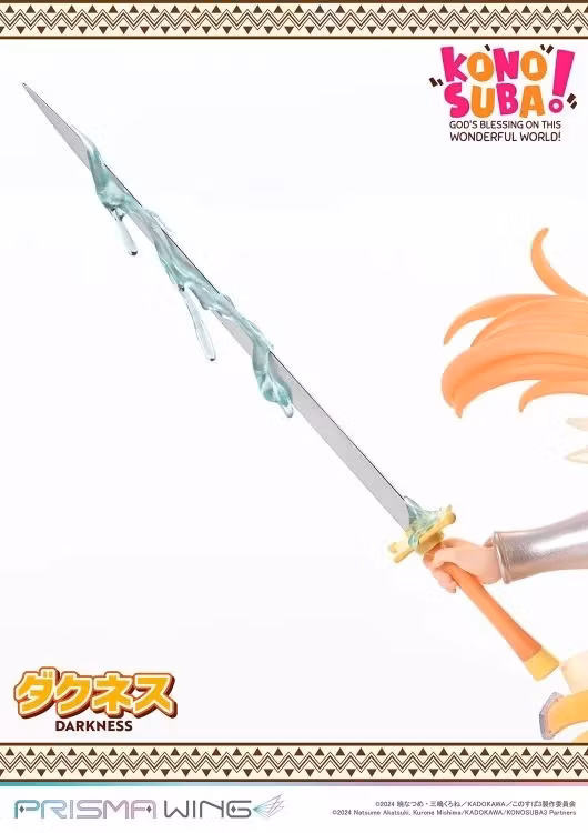 KonoSuba Prisma Wing Darkness 1/7 Scale Figure