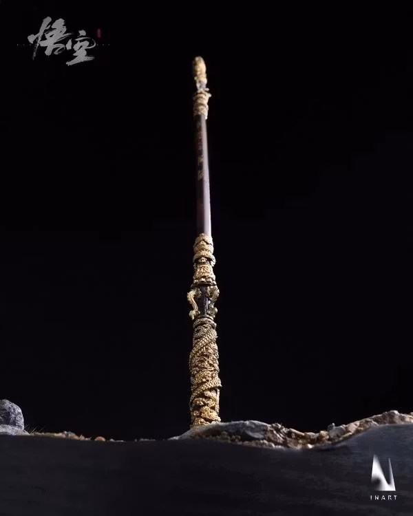 Black Myth: Wukong InArt Wukong (Great Sage Armor) 1/6 Scale Action Figure