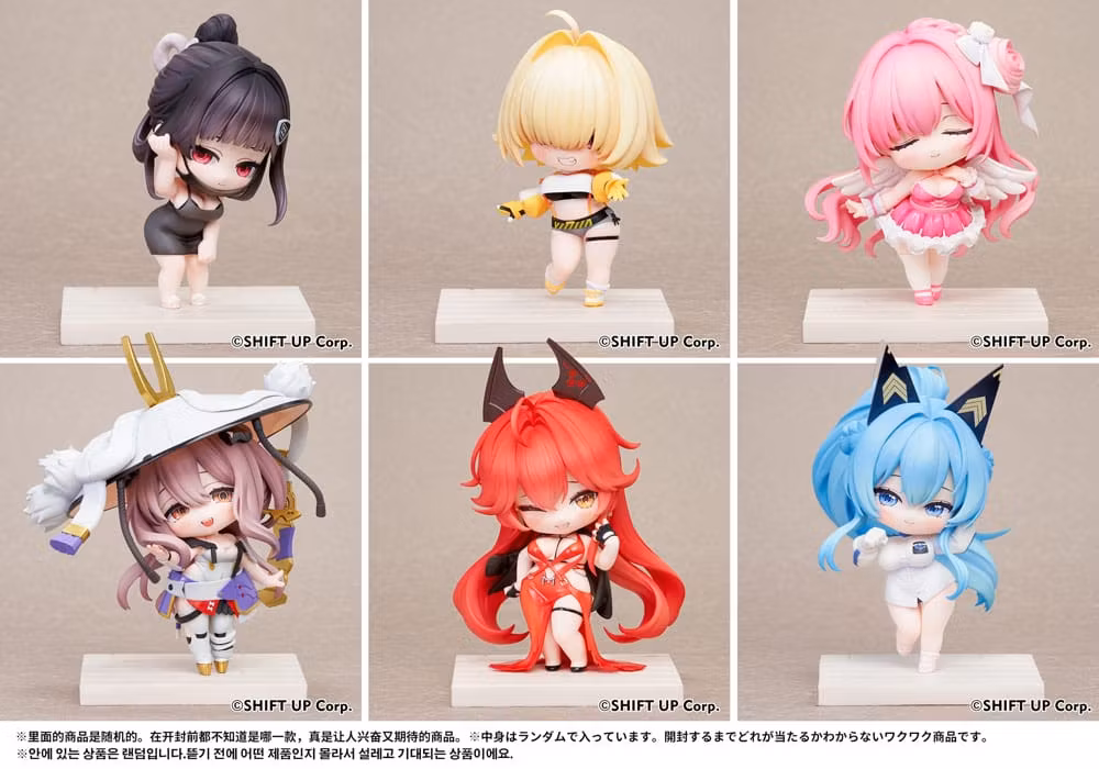 Goddess of Victory: Nikke SAC Series Chibi Vol. 2 Set