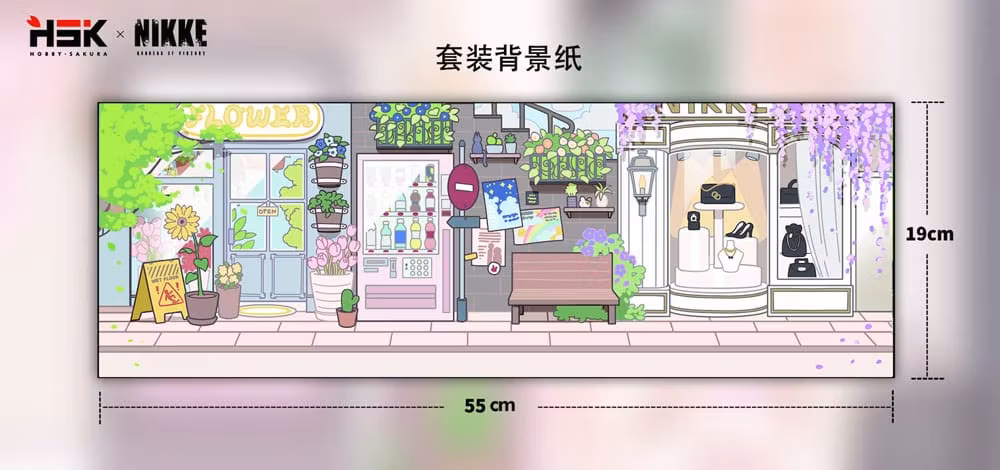 Goddess of Victory: Nikke SAC Series Chibi Vol. 2 Set