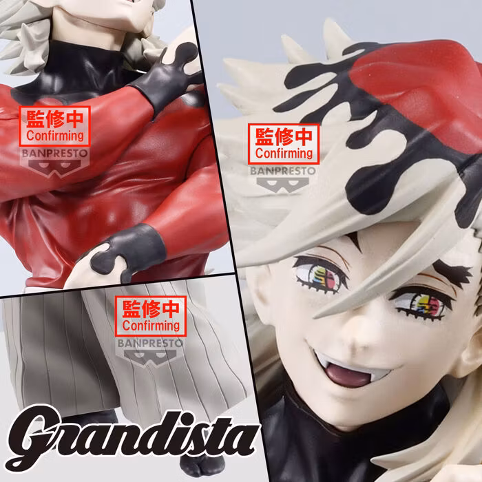Demon Slayer: Kimetsu no Yaiba Grandista Doma Figure