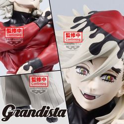 Demon Slayer: Kimetsu no Yaiba Grandista Doma Figure