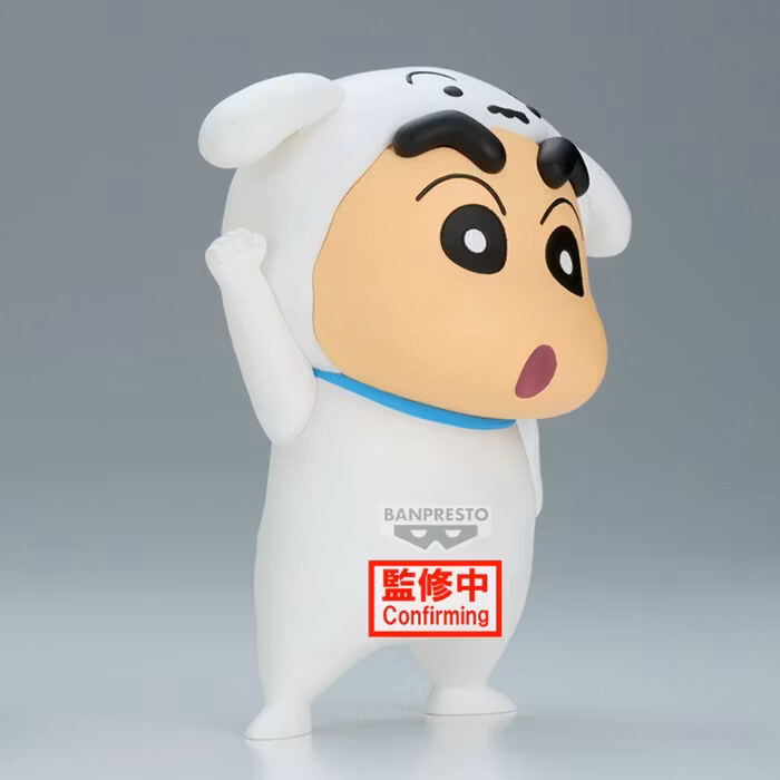 Crayon Shin-chan Cosplay Shin-chan (Shiro Ver.) Figure