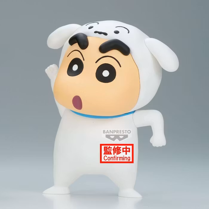 Crayon Shin-chan Cosplay Shin-chan (Shiro Ver.) Figure