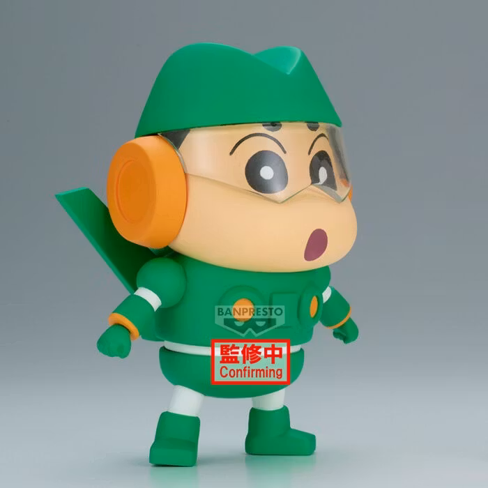 Crayon Shin-chan Cosplay Shin-chan (Kantam Robo Ver.) Figure