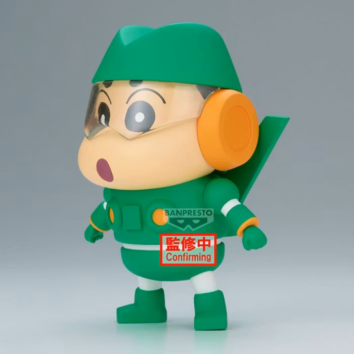 Crayon Shin-chan Cosplay Shin-chan (Kantam Robo Ver.) Figure