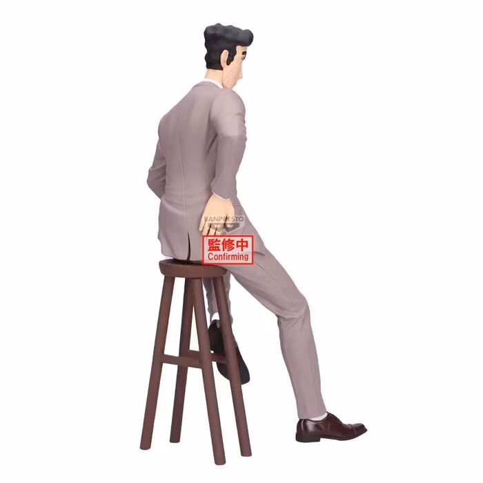 Crayon Shin-chan Hiroshi Nohara Figure
