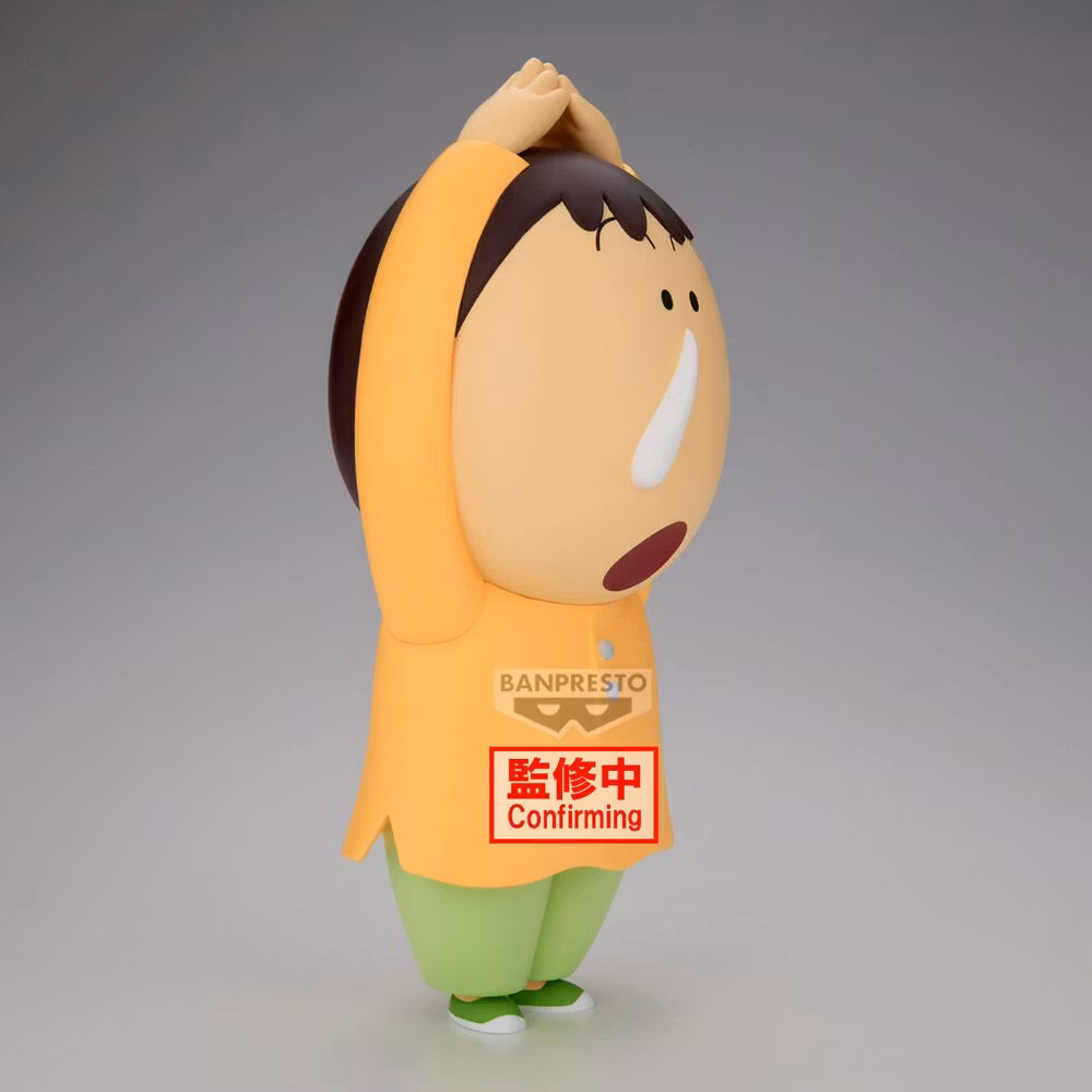 Crayon Shin-chan Big Sofvimates Bochan (Shakunetsu no Kasukabe Dancers Ver.)