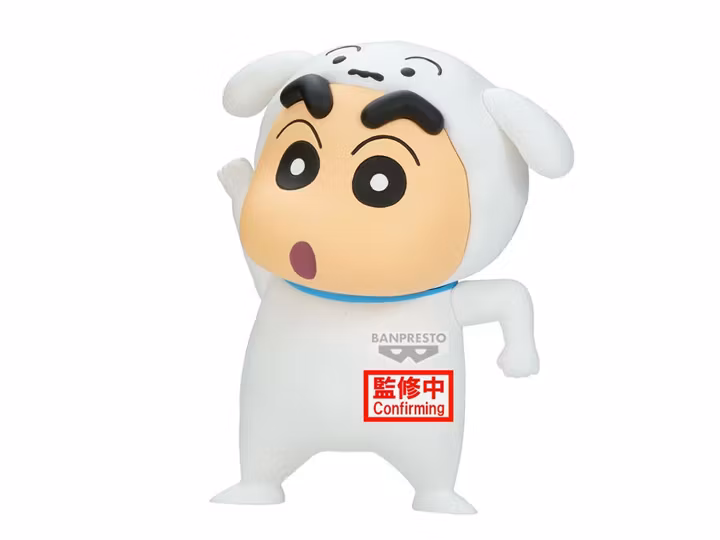 Crayon Shin-chan Cosplay Shin-chan (Shiro Ver.) Figure