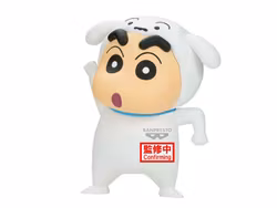 Crayon Shin-chan Cosplay Shin-chan (Shiro Ver.) Figure