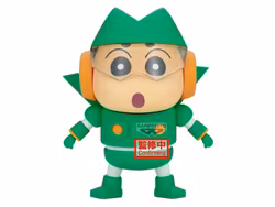 Crayon Shin-chan Cosplay Shin-chan (Kantam Robo Ver.) Figure