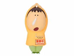 Crayon Shin-chan Big Sofvimates Bochan (Shakunetsu no Kasukabe Dancers Ver.)